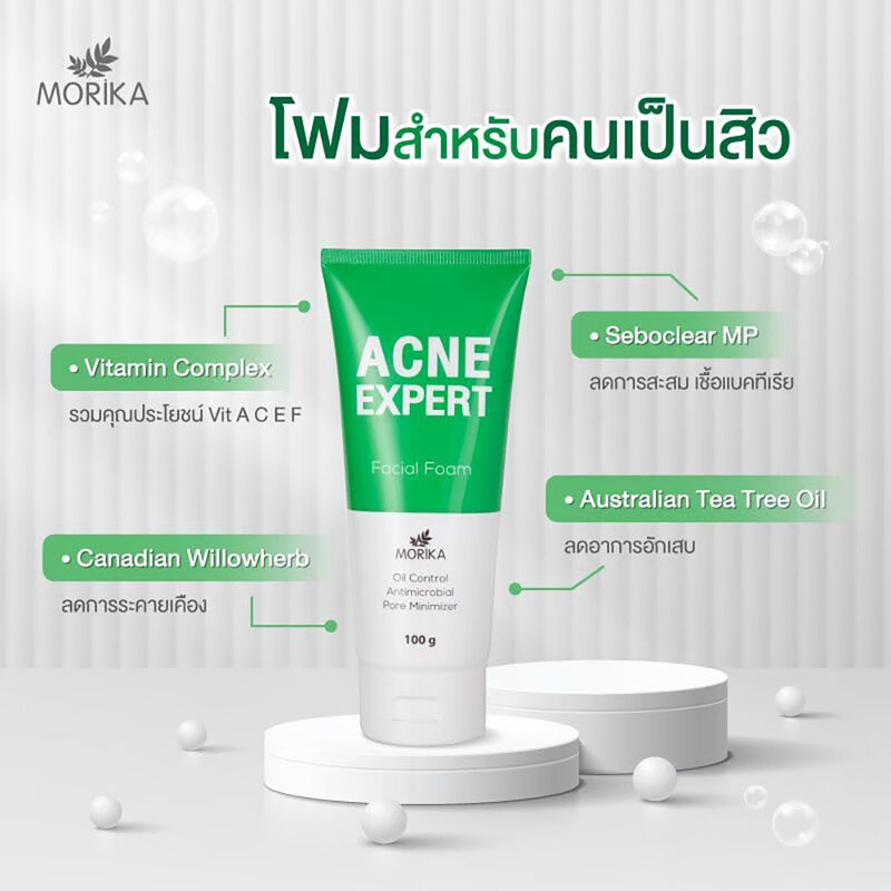 Morika Acne Expert Facial Foam 100g