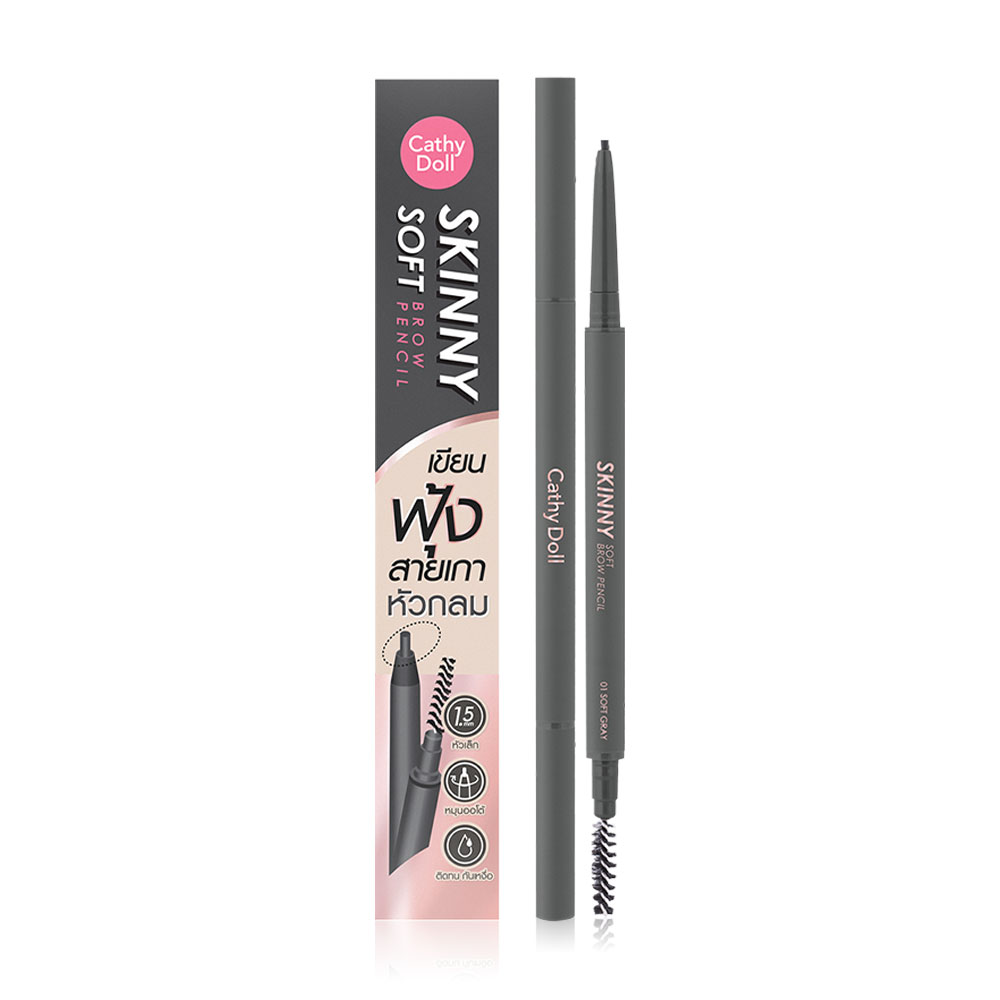 Cathy Doll Skinny Soft Brow Pencil 0.06g #01 Soft Gray