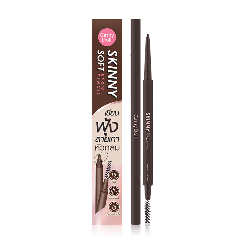 Cathy Doll Skinny Soft Brow Pencil 0.06g #02 Dark Brown