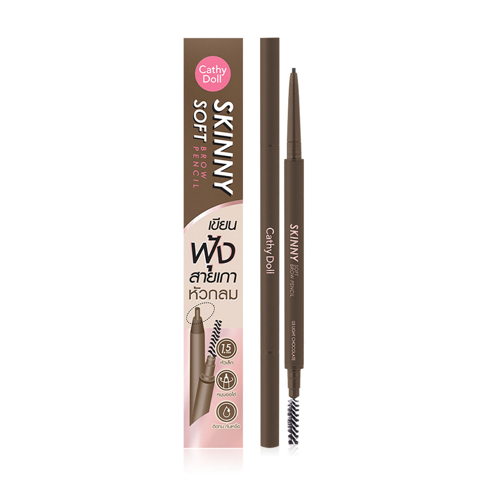 Cathy Doll Skinny Soft Brow Pencil 0.06g #03 Light Chocolate