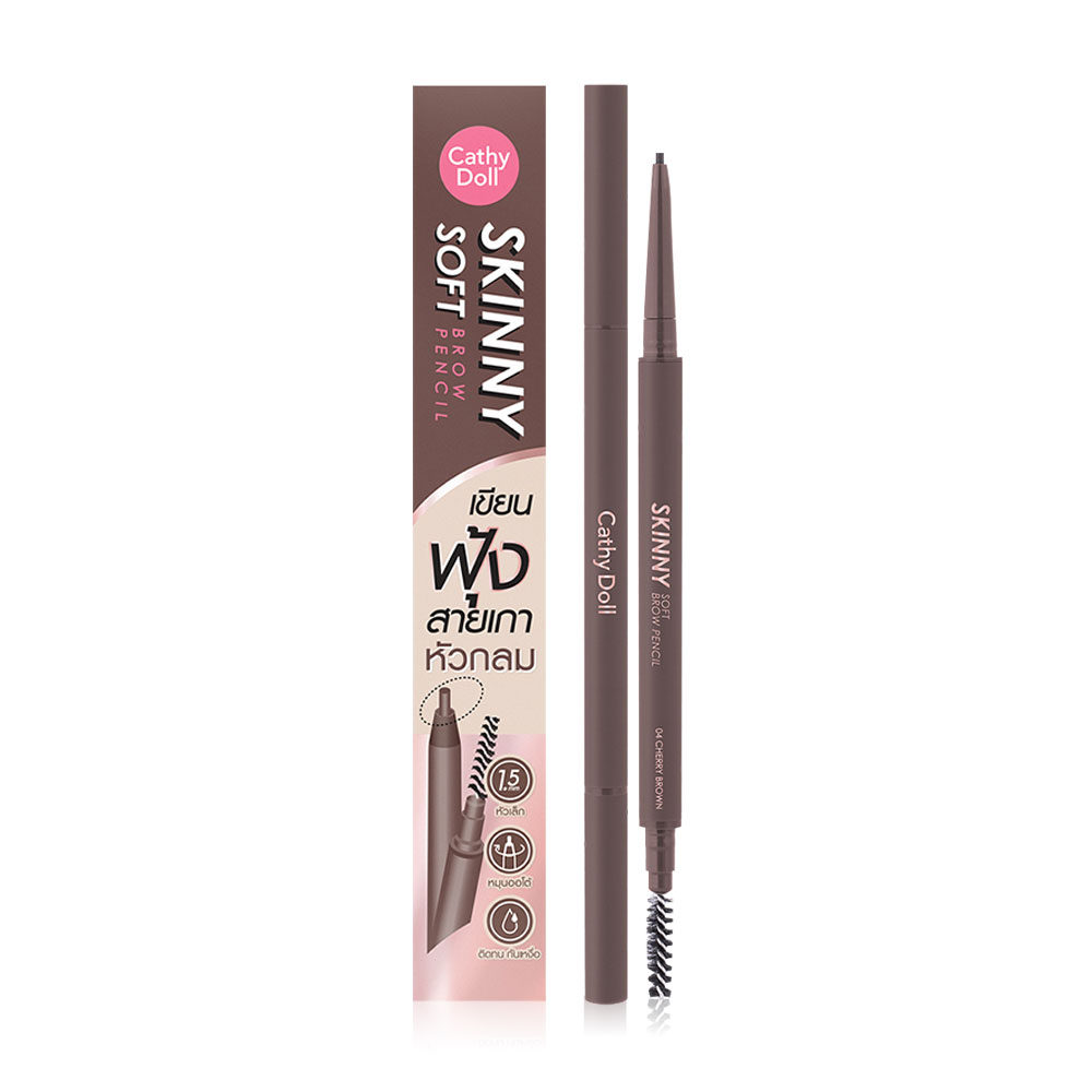 Cathy Doll Skinny Soft Brow Pencil 0.06g #04 Cherry Brown