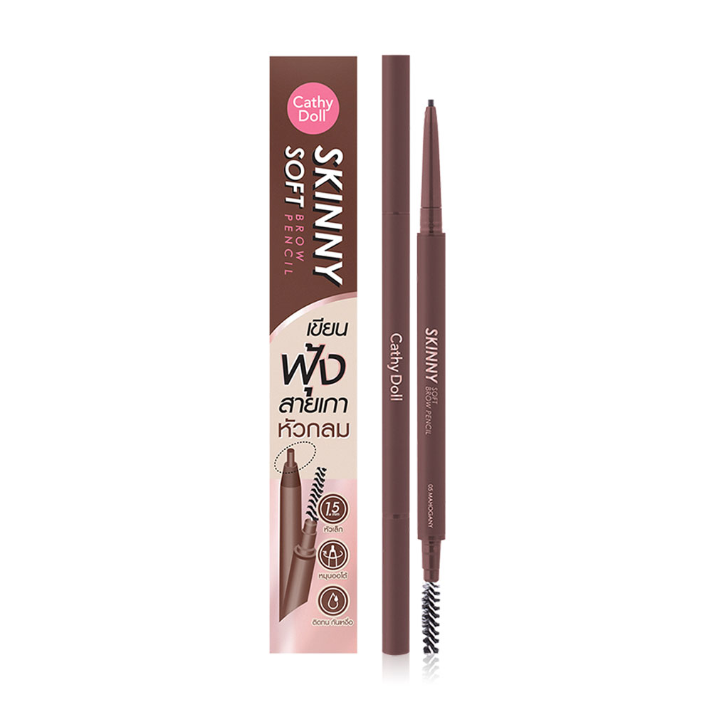 Cathy Doll Skinny Soft Brow Pencil 0.06g #05 Mahogany