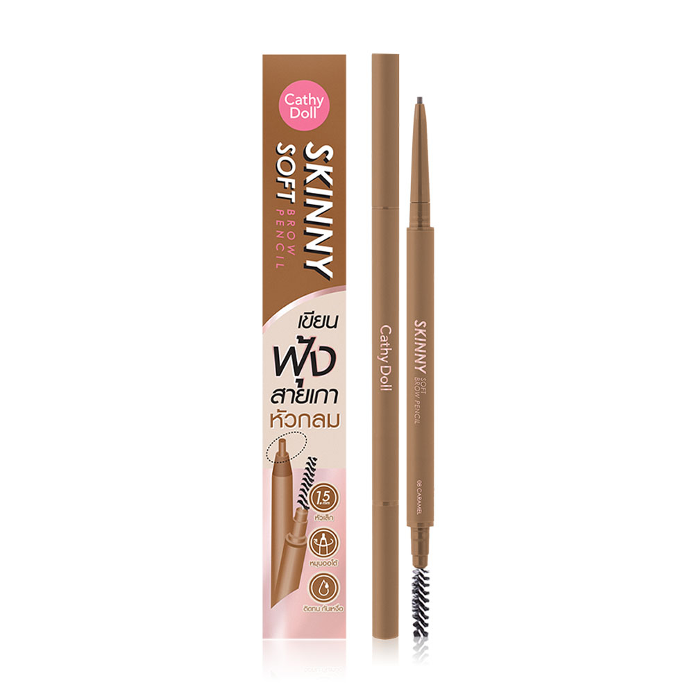 Cathy Doll Skinny Soft Brow Pencil 0.06g #08 Caramel