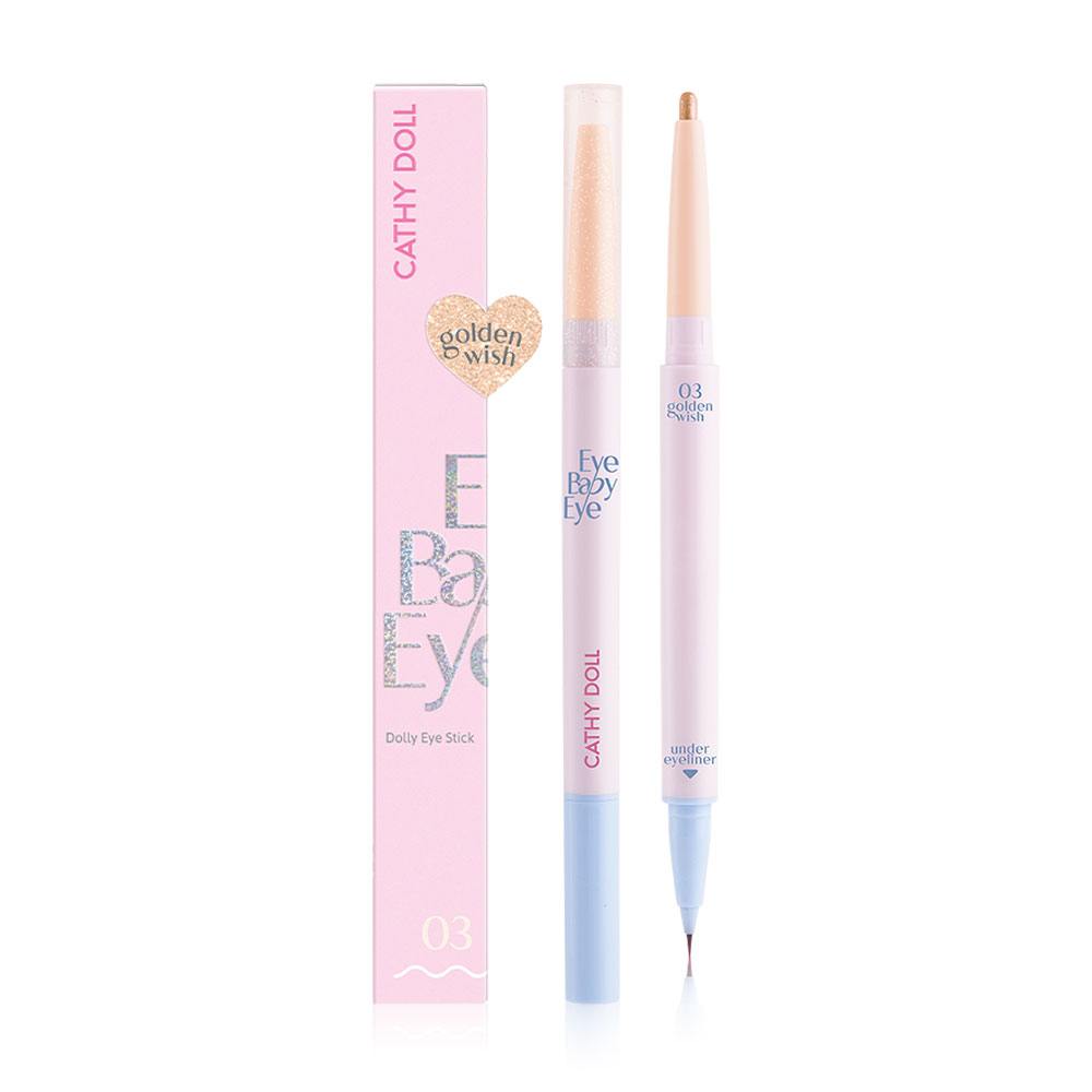 Cathy Doll Eye Baby Eye [0.2g + 0.3ml] #03 Golden Wish