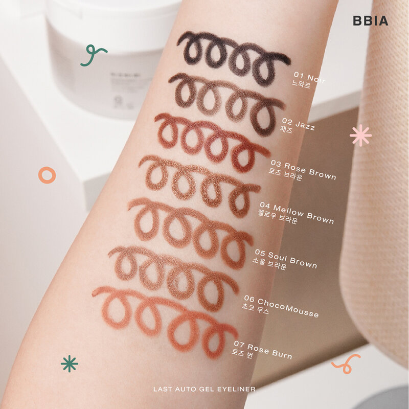 Bbia Last Auto Gel Eyeliner 0.3g #04 Mellow Brown