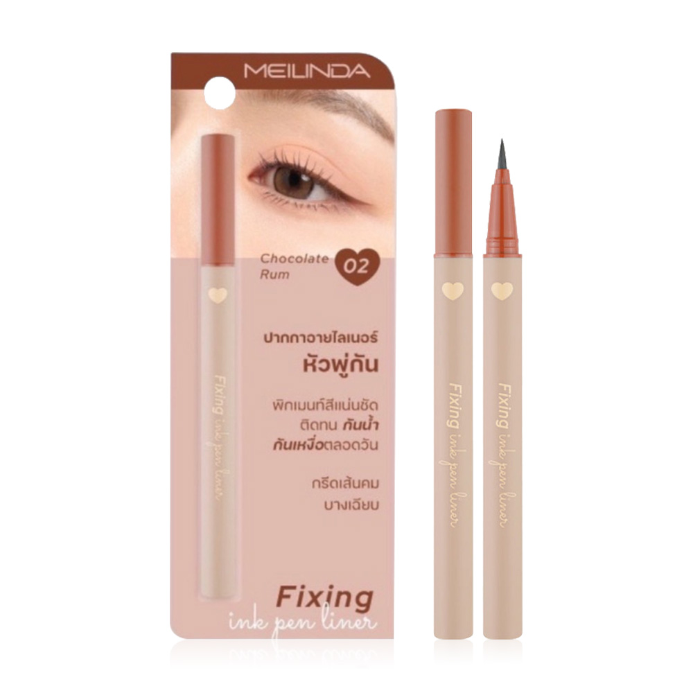 Mei Linda Fixing Ink Pen Liner 0.65g #02 Chocolate Rum