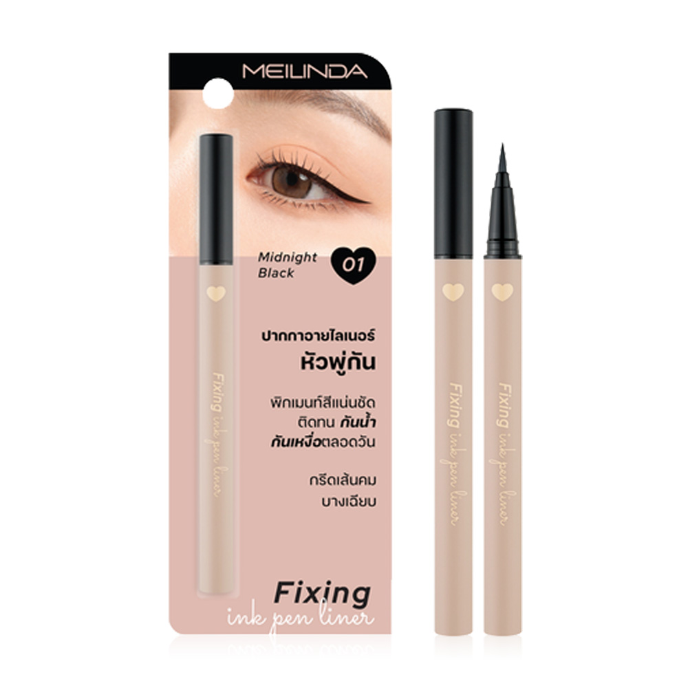 Mei Linda Fixing Ink Pen Liner 0.65g #01 Midnight Black