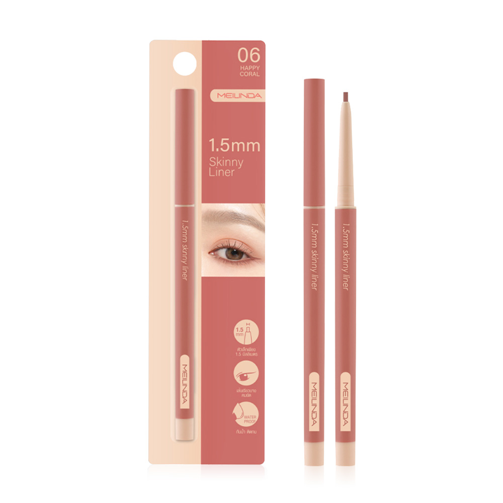Mei Linda 1.5 MM Skinny Liner 0.06g #06 Happy Coral