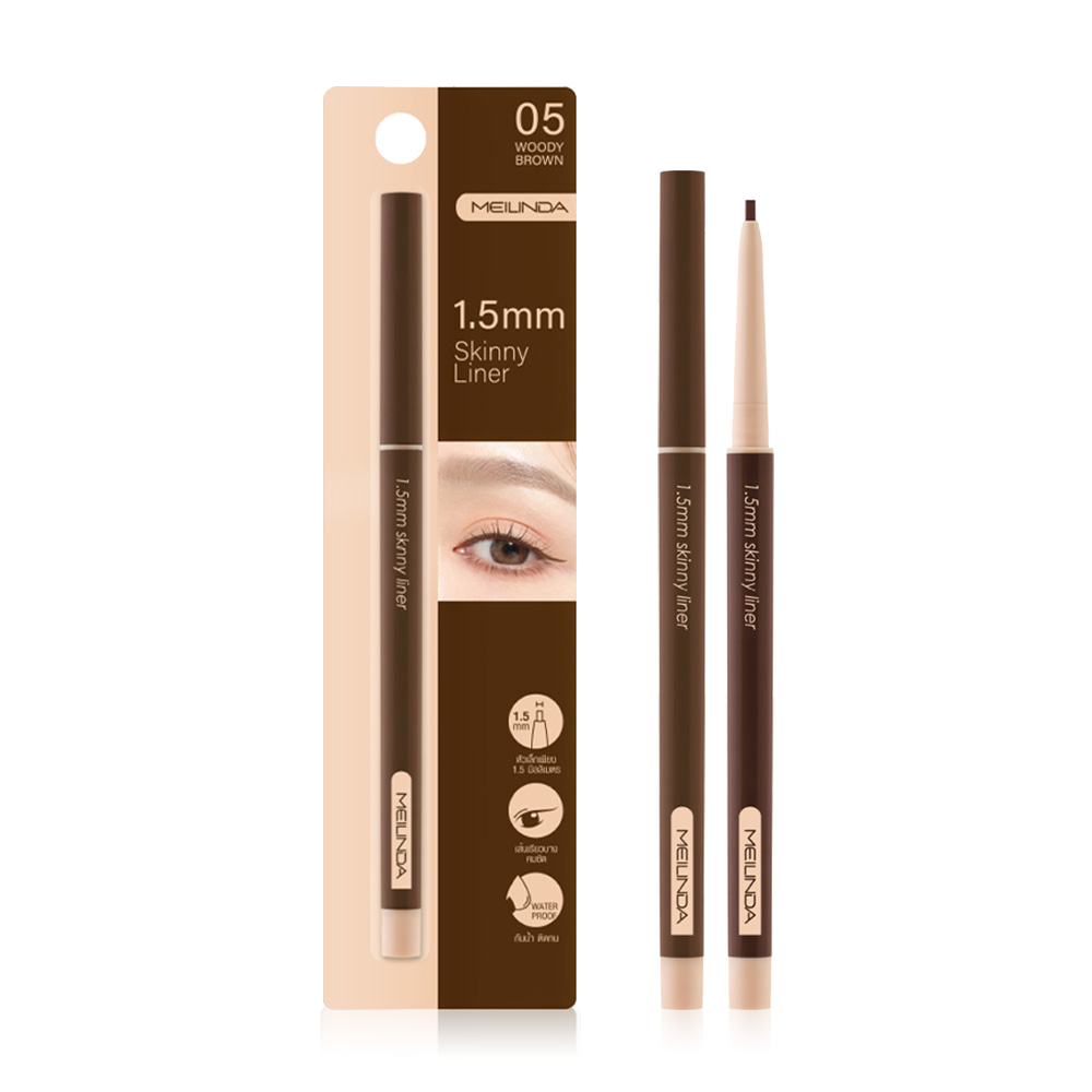 Mei Linda 1.5 MM Skinny Liner 0.06g #05 Woody Brown