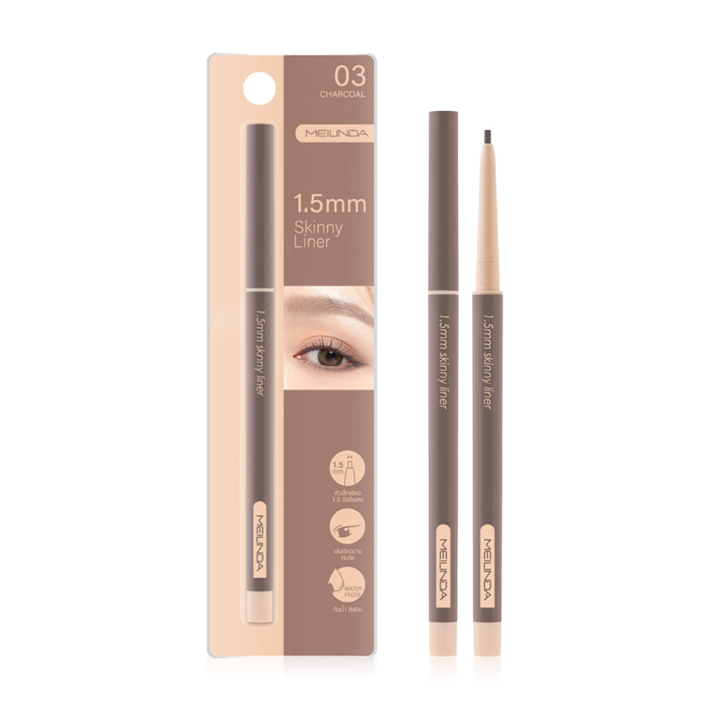 Mei Linda 1.5 MM Skinny Liner 0.06g #03 Charcoal