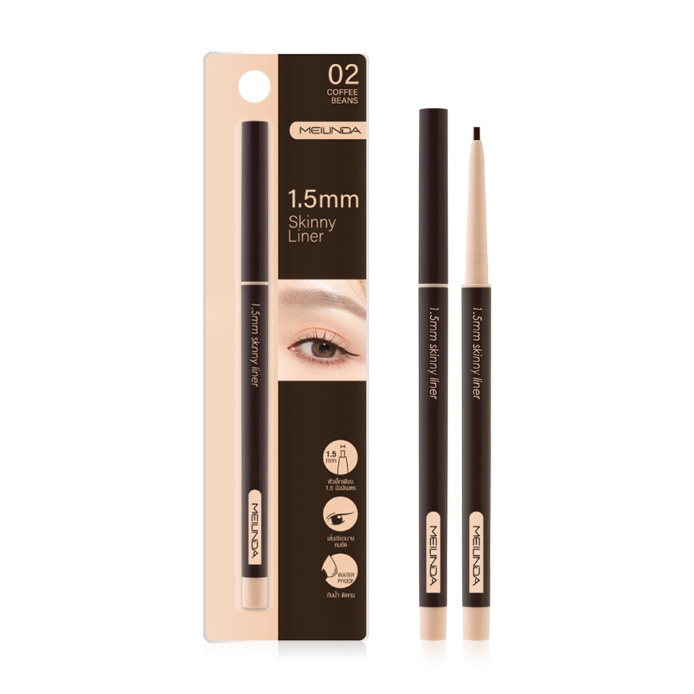Mei Linda 1.5 MM Skinny Liner 0.06g #02 Coffee Beans