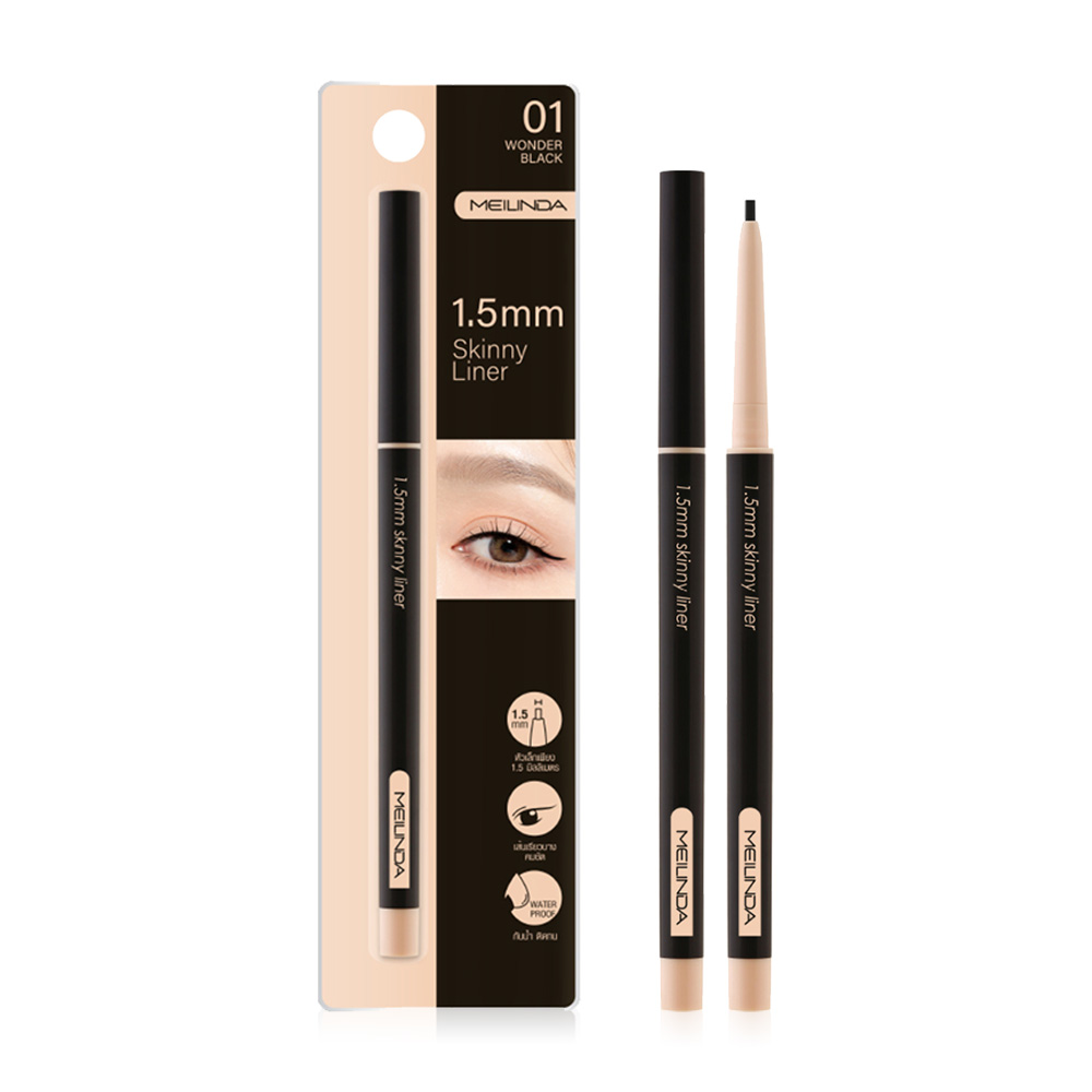 Mei Linda 1.5 MM Skinny Liner 0.06g #01 Wonder Black