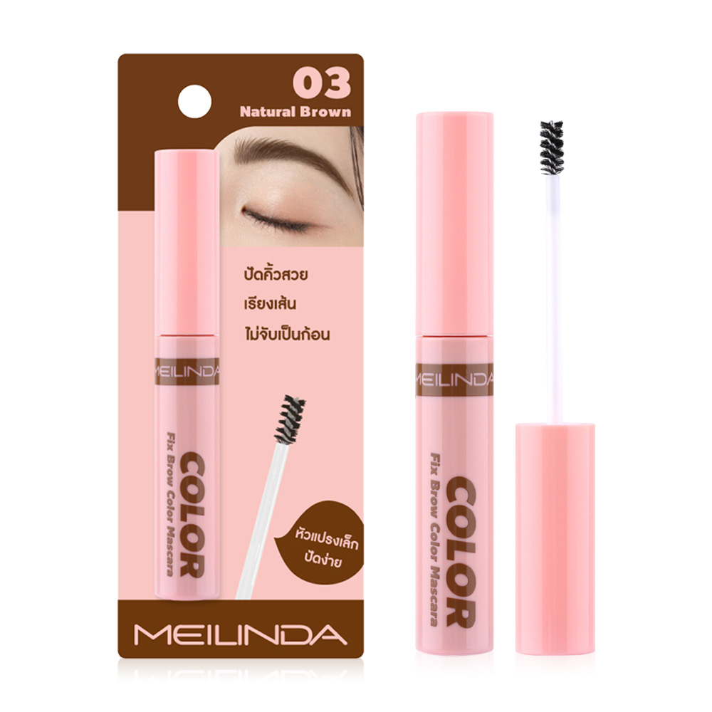 Mei Linda Fix Brow Color Mascara 6ml #03 Natural Brown
