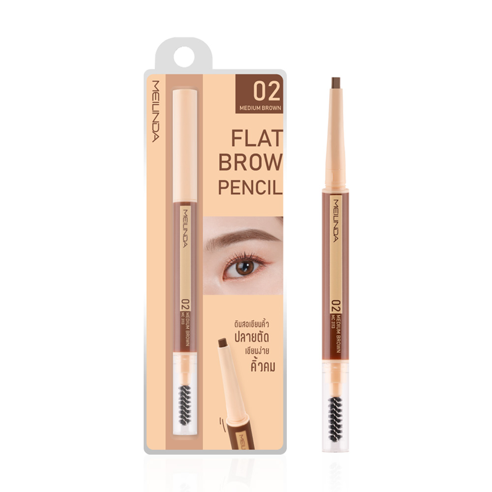 Mei Linda Flat Brow Pencil #02 Medium Brown