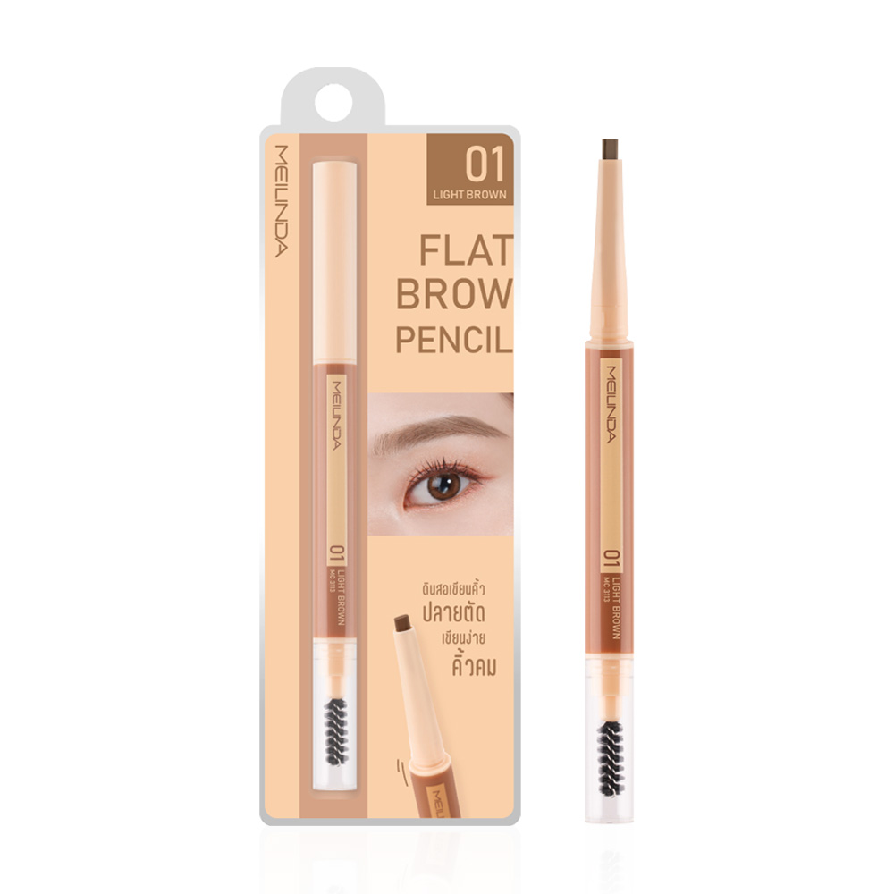 Mei Linda Flat Brow Pencil #01 Light Brown