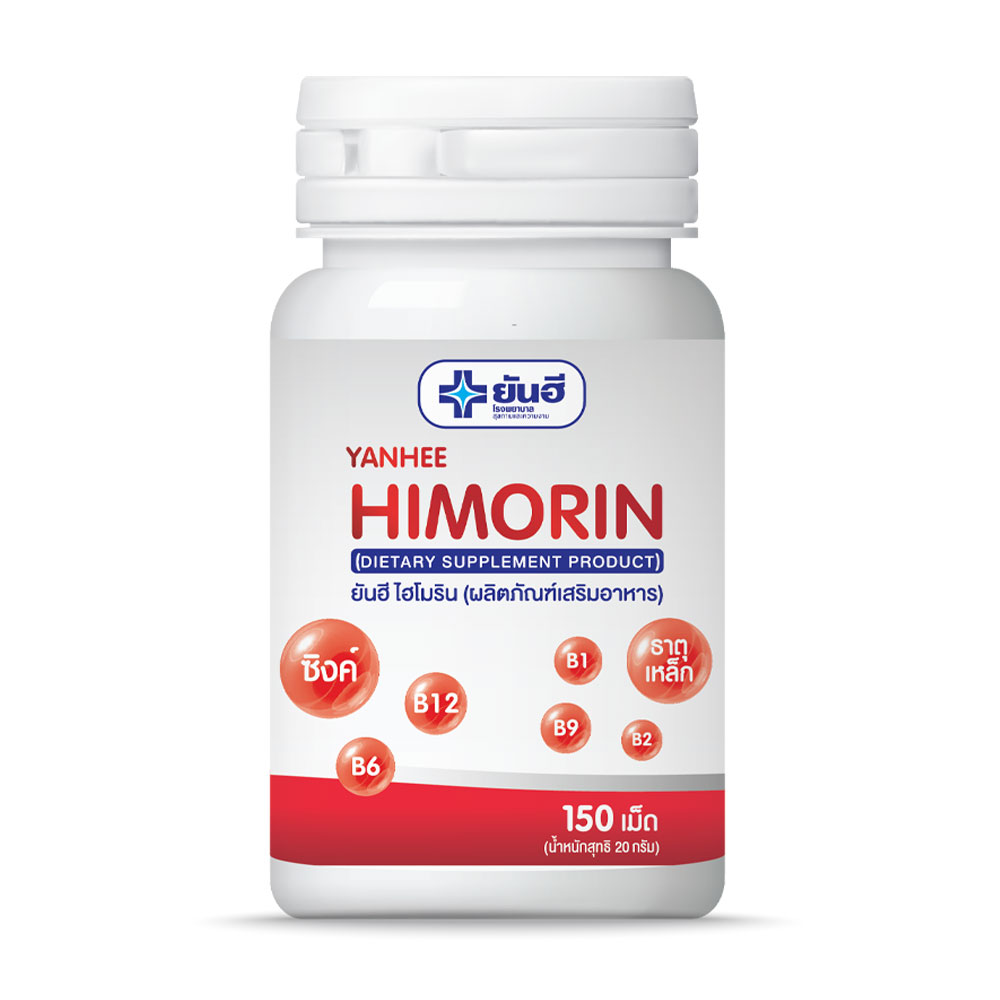Yanhee Himorin 150 Tablets