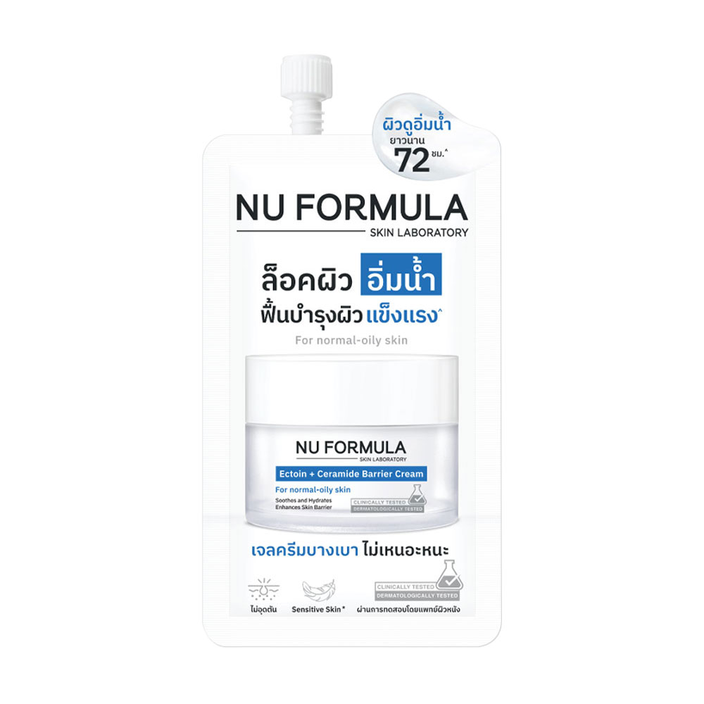 Nu Formula Ectoin + Ceramide Barrier Cream 6g