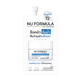 #Ectoin + Ceramide