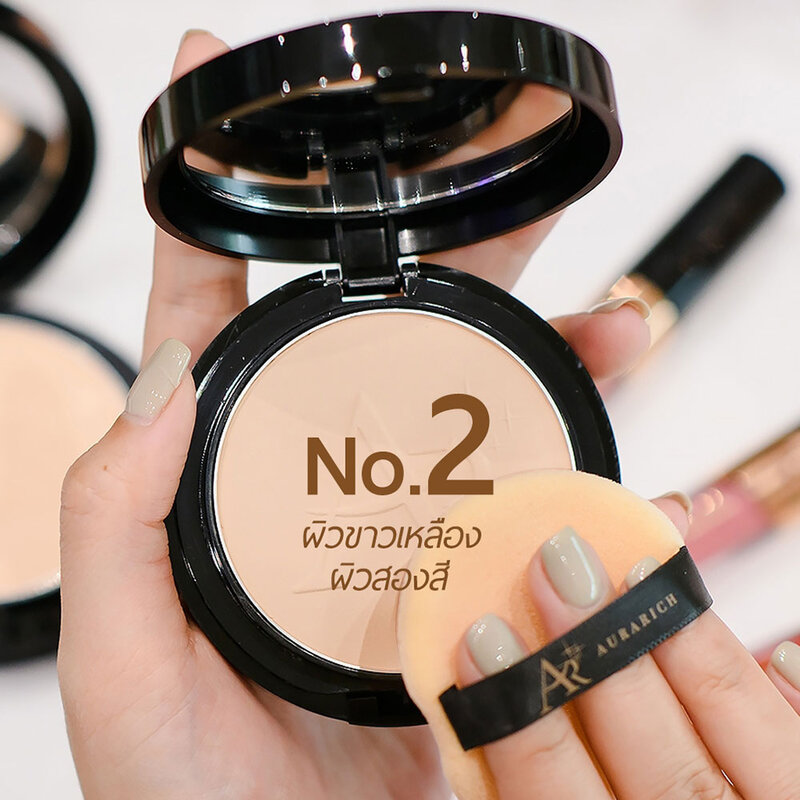 Aura Rich Honey Gold Face Powder SPF35 PA++ 15g #02