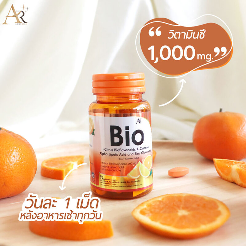 Aura Rich Bio Citrus Bioflavonoids L-Cysteine Alpha Lipoic Acid & Zine Gluconate  30 Tablets