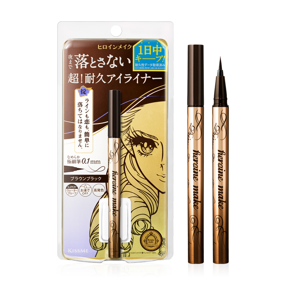 Kiss me Heroine Make Prime Liquid Eyeliner Rich Keep 0.4ml #02 Brown Black