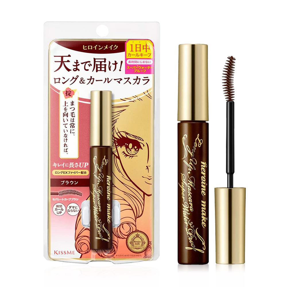 Kiss me Heroine Make Long UP Mascara Super WP 6g #02