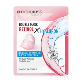 #Retinol