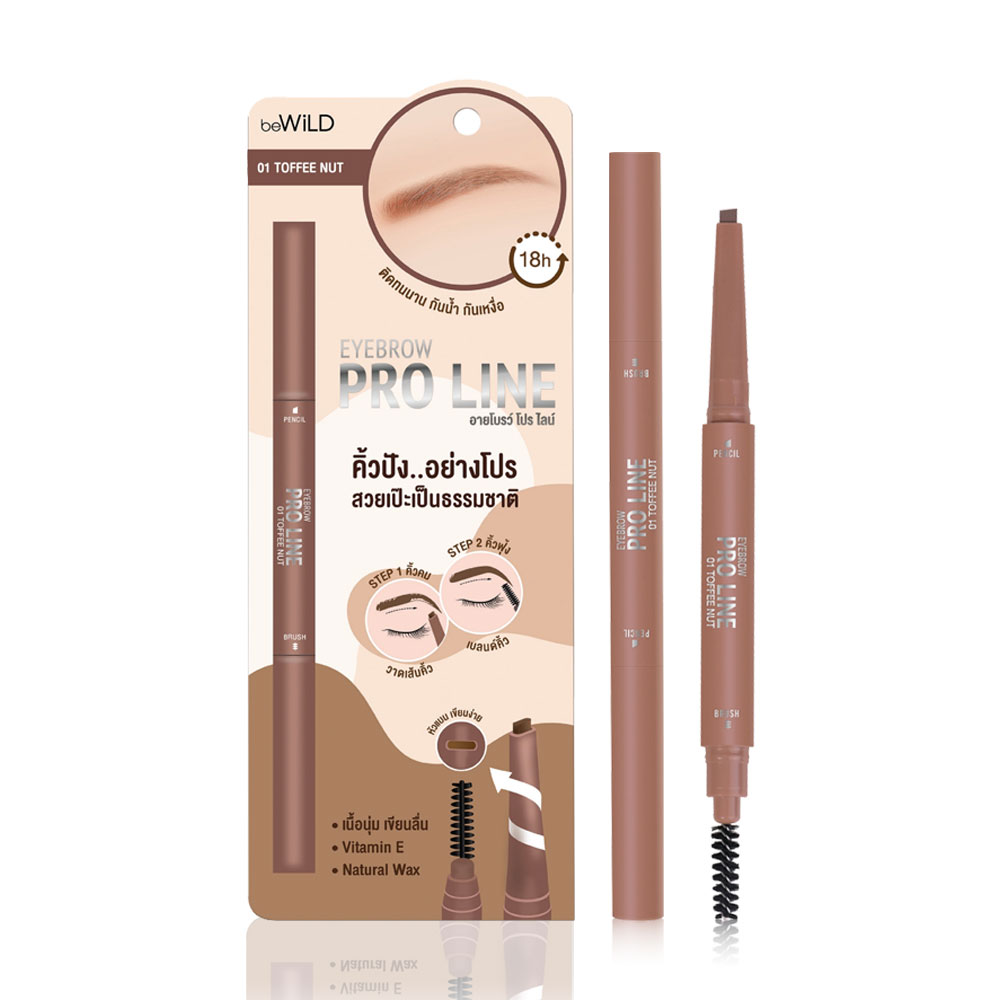 beWiLD Eyebrow Pro Line 0.16g #01 Toffee Nut