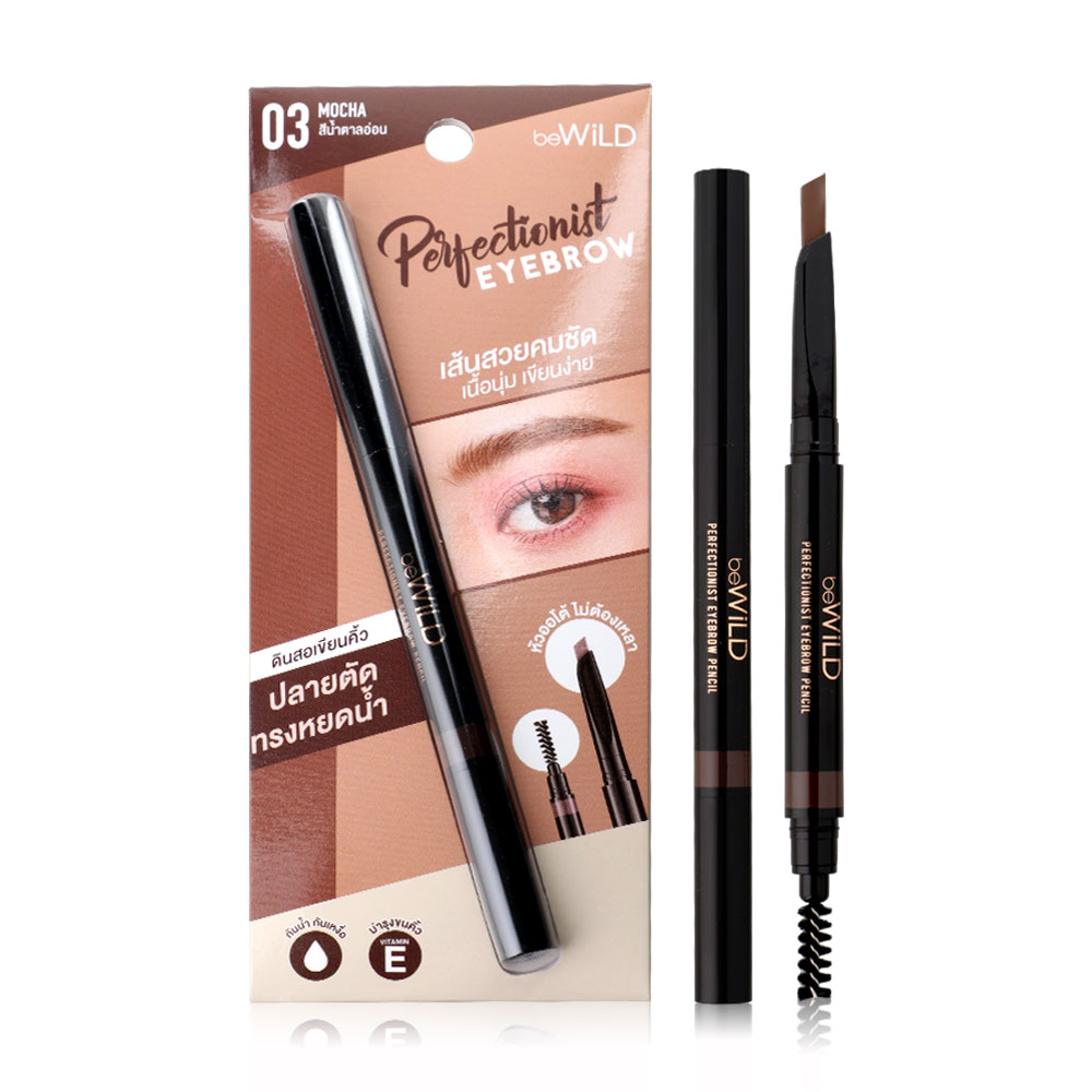 beWiLD Perfectionist Eyebrow 0.26g #03 Mocha