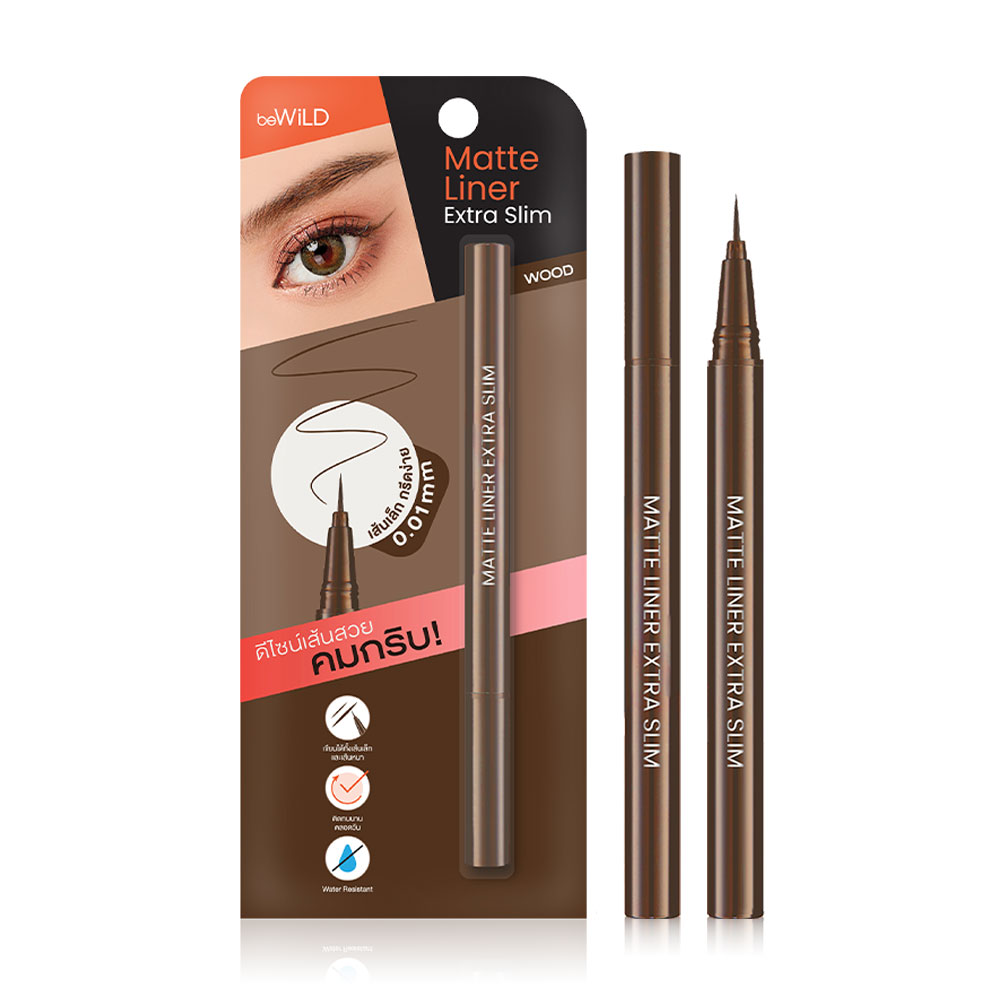 beWiLD Matte Liner Extra Slim 0.8g #02 Wood