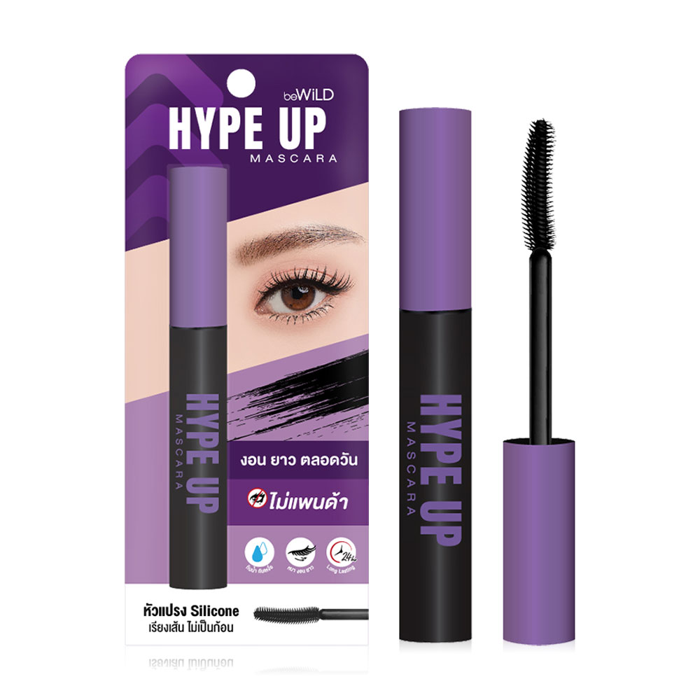 beWiLD Hype Up Mascara 6g