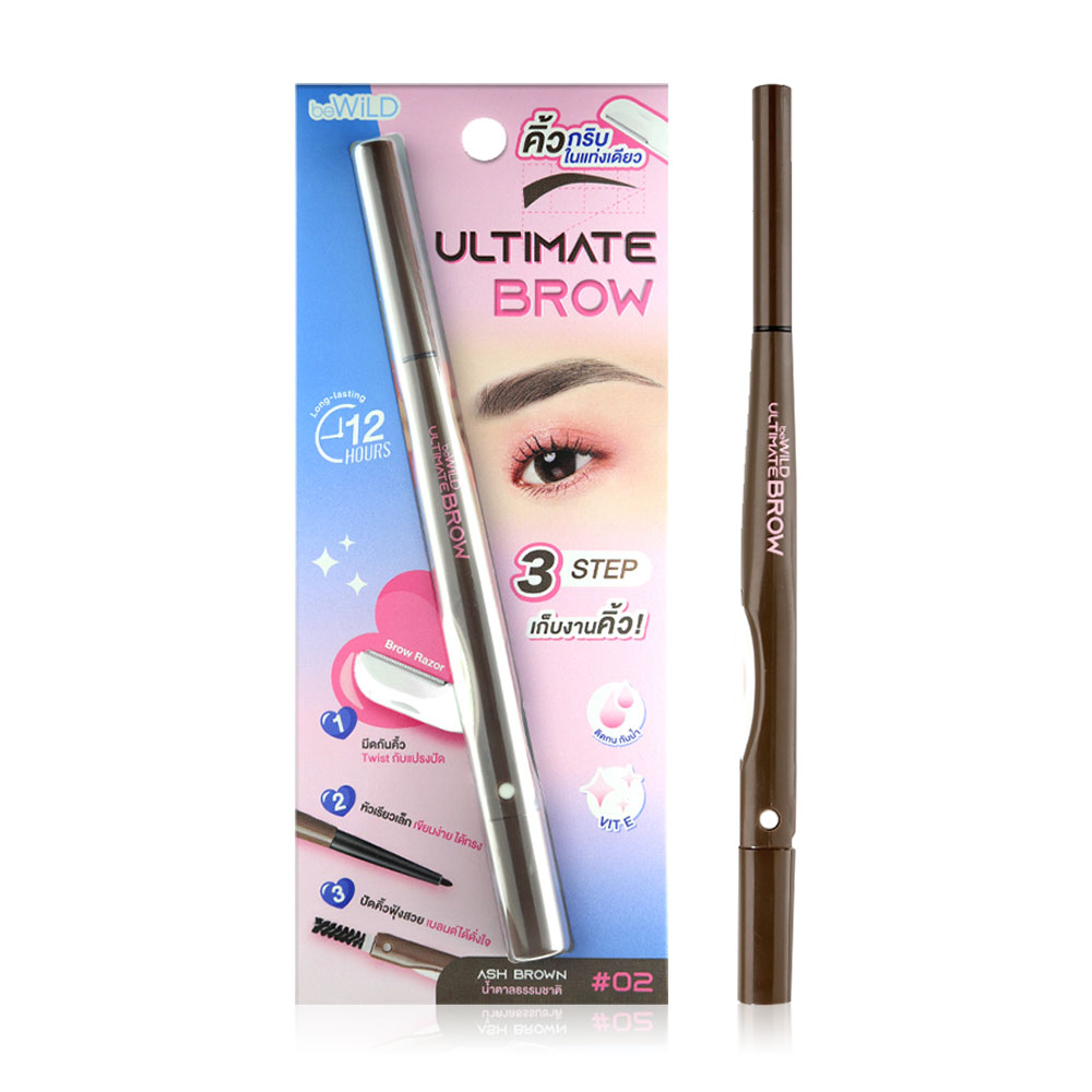 beWiLD Ultimate Brow 0.1g #02 Ash Brown