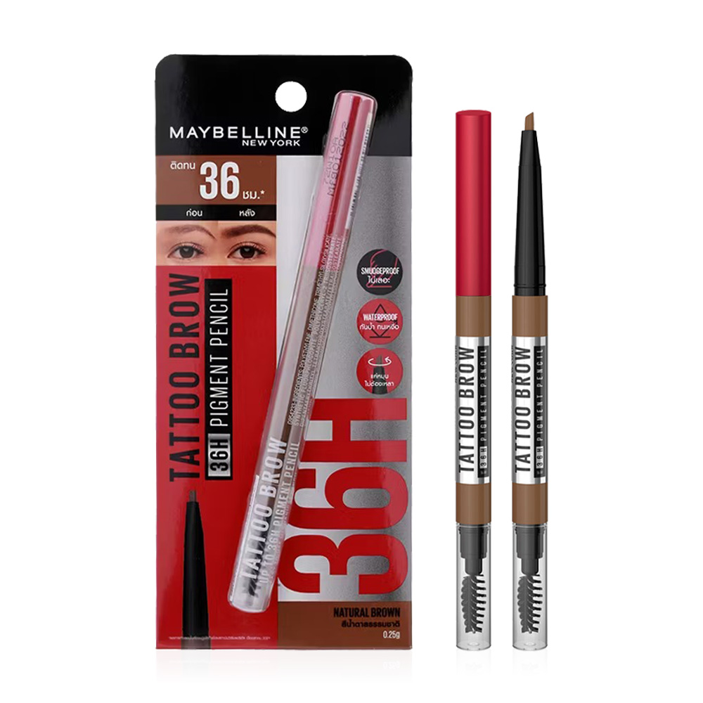 Maybelline New York Tattoo Brow Up To 36h Pigment Brow Pencil 0.25g #Natural Brown