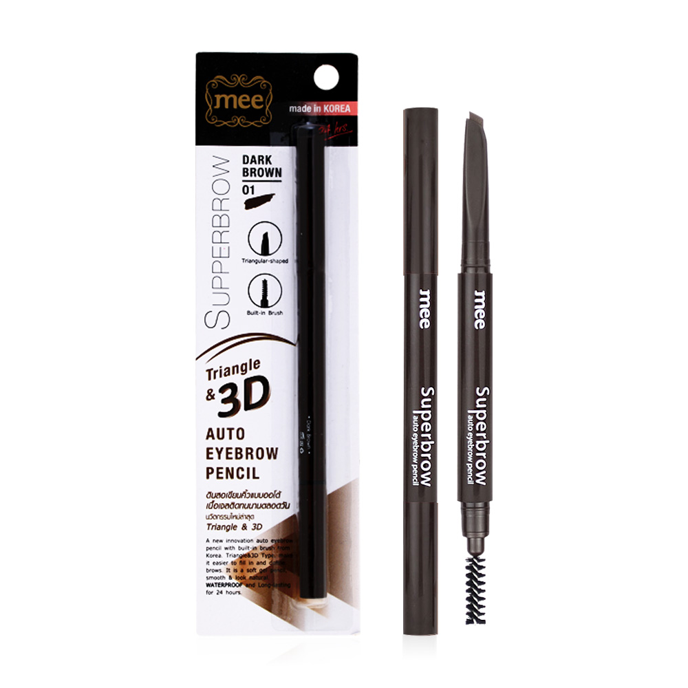 Mee Superbrow Auto Eyebrow Pencil #01 Dark Brown