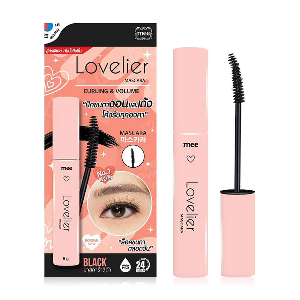 Mee Lovelier Curling & Volume Mascara 5g #Black