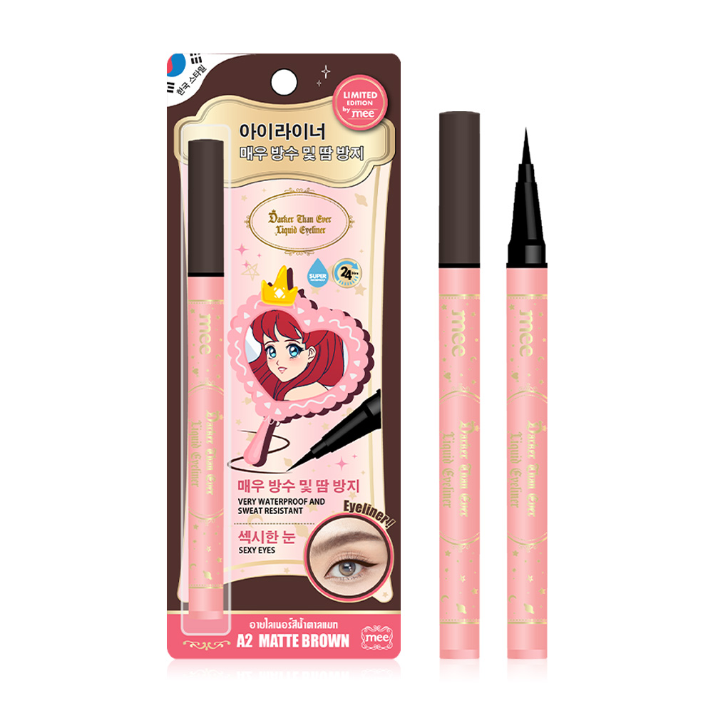 Mee Darker Than Ever Liquid Eyeliner 0.8ml #A2 Matte Brown