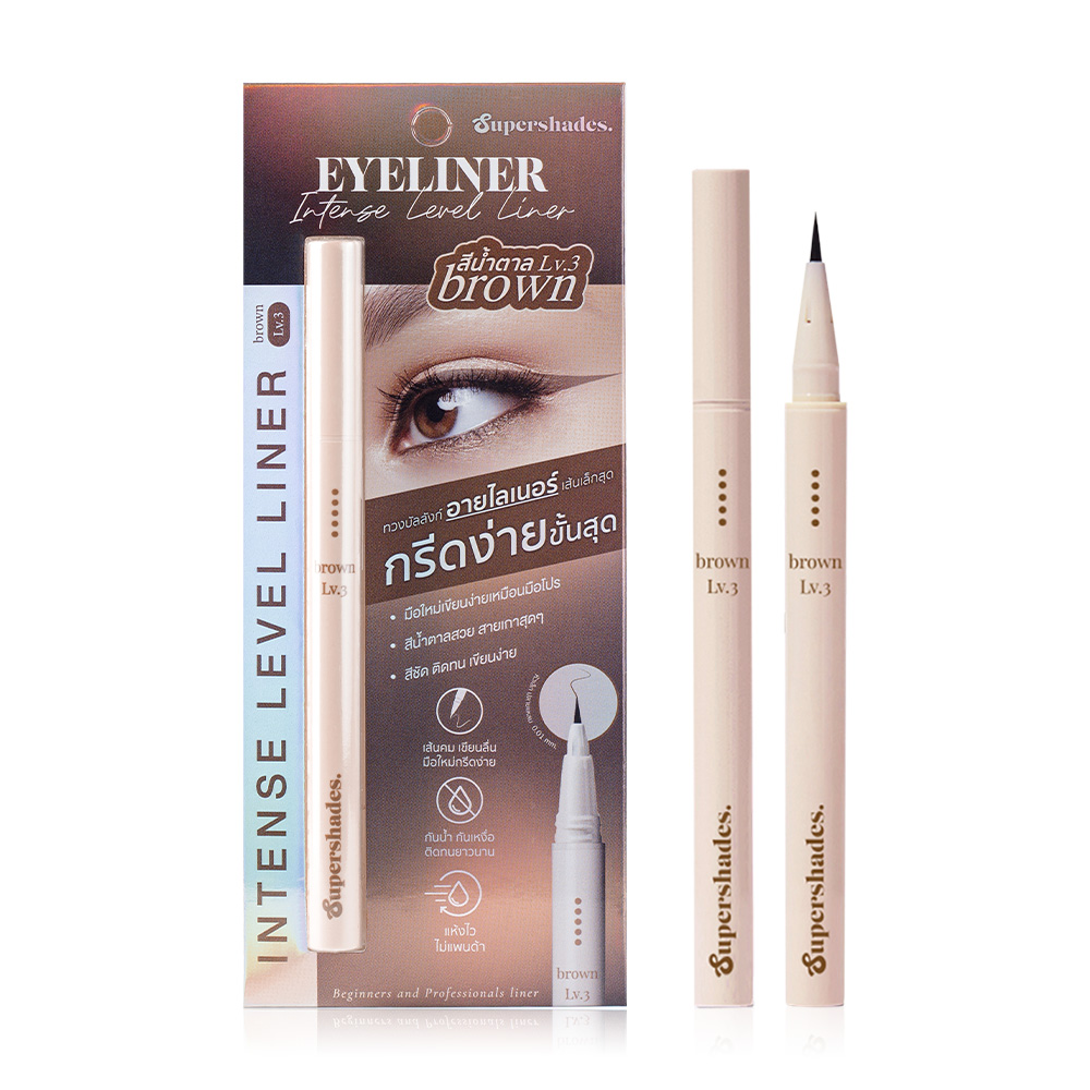 Supershades Intense Level Liner 0.5ml #Lv.3 Brown