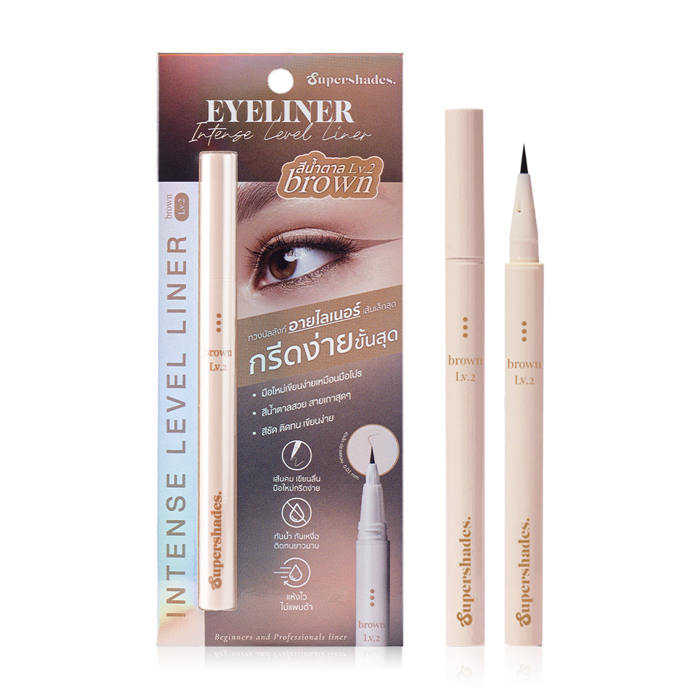 Supershades Intense Level Liner 0.5ml #Lv.2 Brown