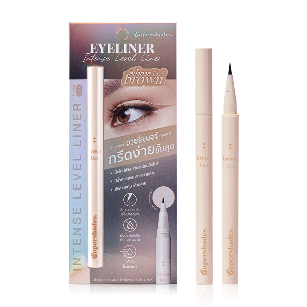 Supershades Intense Level Liner 0.5ml #Lv.1 Brown