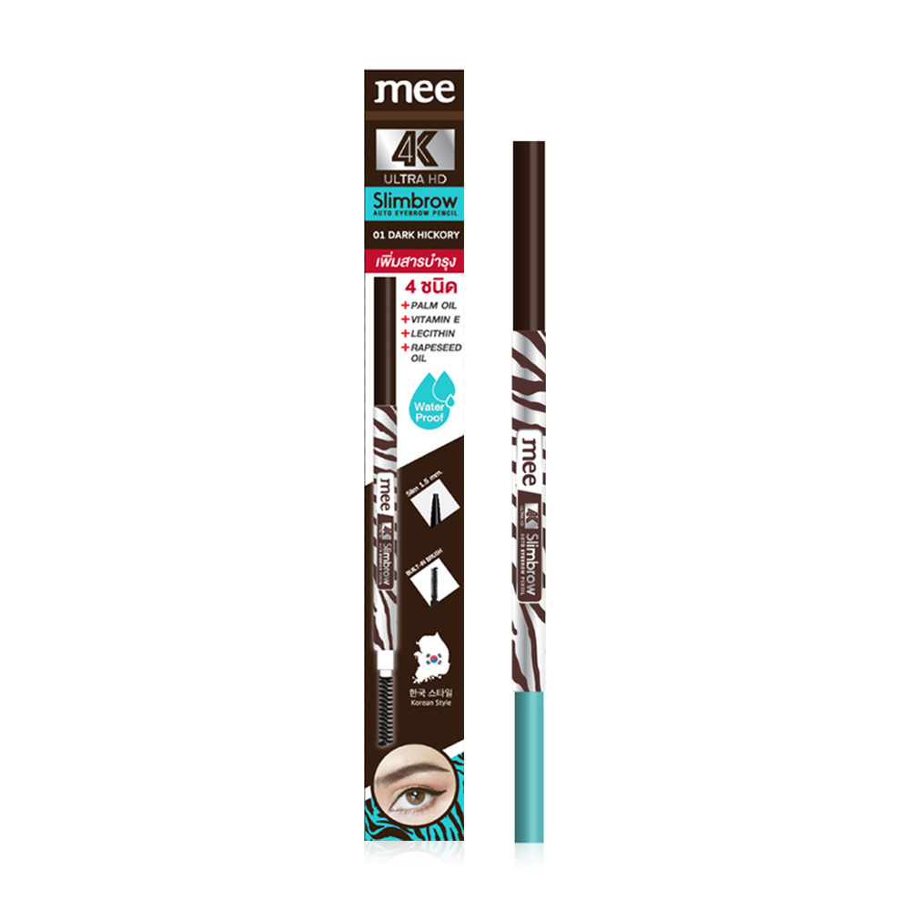 Mee 4K Ultrahd Slimbrow Auto Eyebrow Pencil 0.5g #01 Dark Hickory