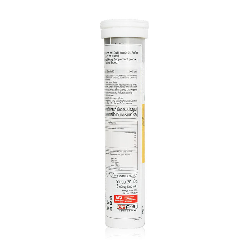 Dr.Frei Vitamin C 1000mg 20 Tablets