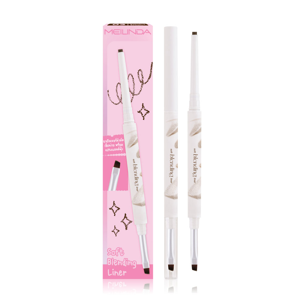 Mei Linda Soft Blending Liner 0.12g #03 Burning Brown