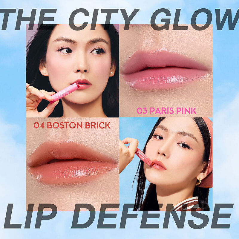 MizuMi Skincare UV Lip Glassy Balm 3.5g #Paris Pink