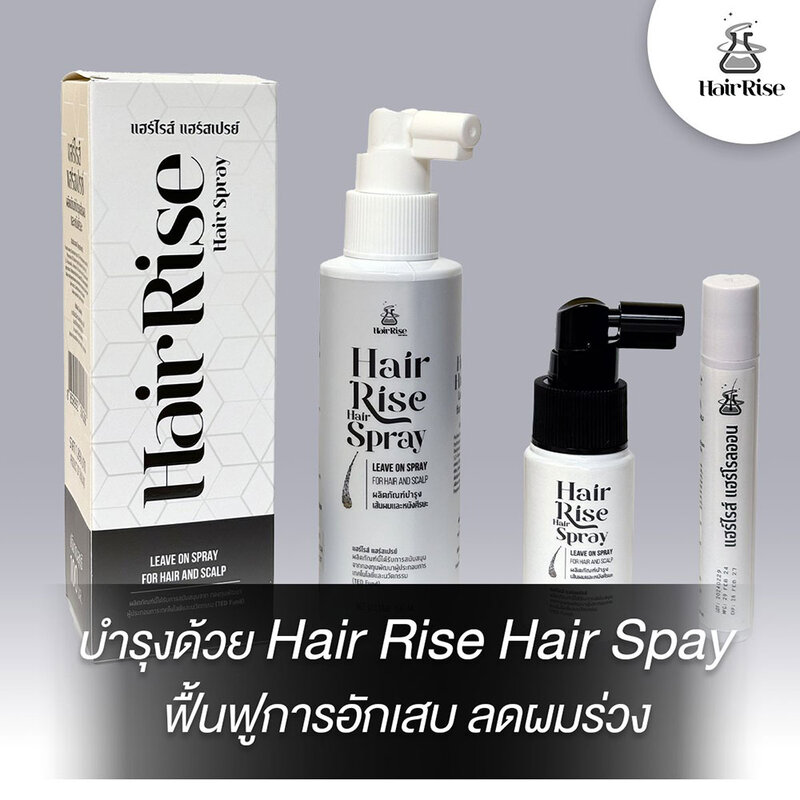 Hair Rise Hair Roll-on 10ml