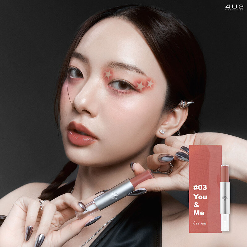 4U2 Twogether Matte & Gloss Lip 2g #03 You & Me