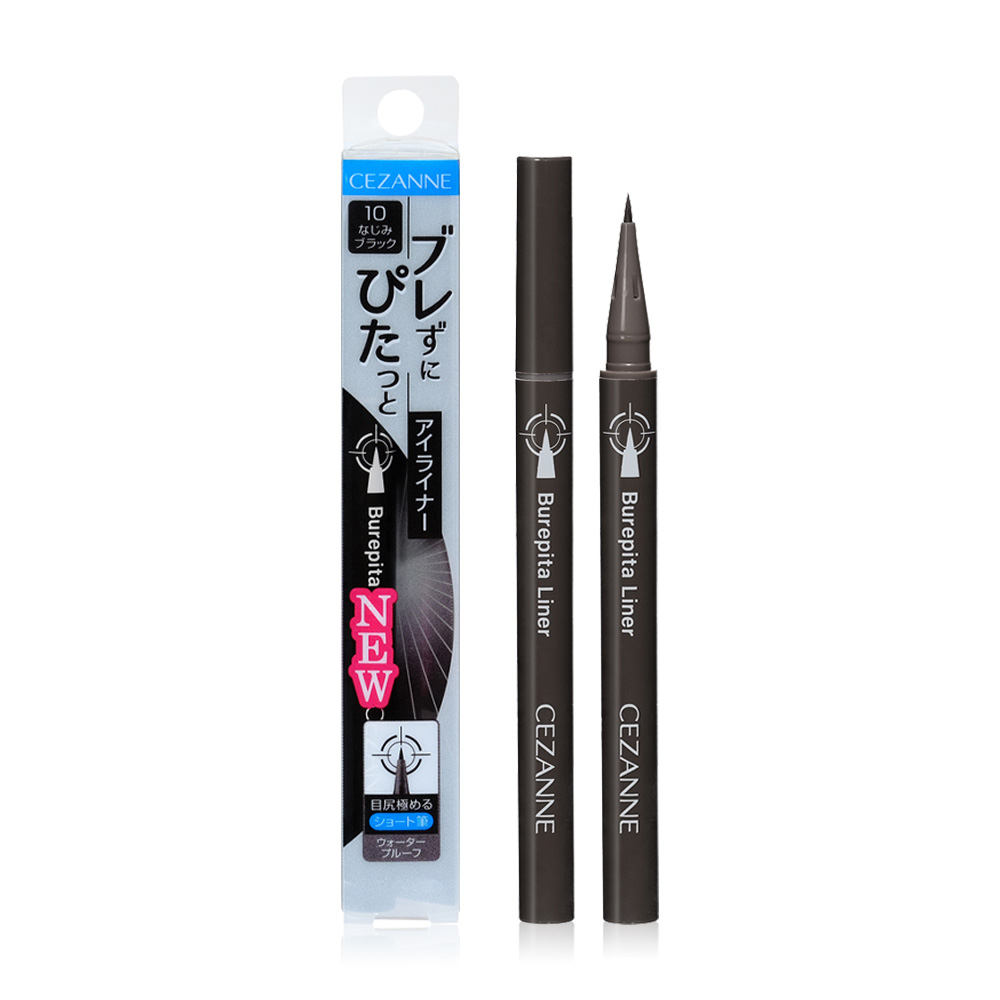 Cezanne Burepita Liner 0.67ml #10