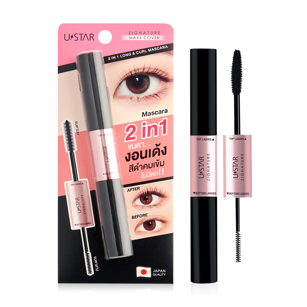 U-Star Zignature Maxx Cover 2In1 Long & Curl Mascara 5g