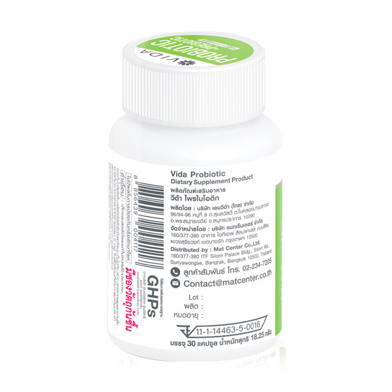 Vida Probiotic 30 Capsules