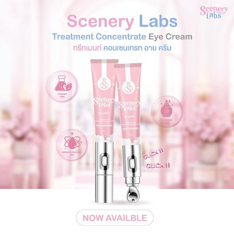Scenery Labs Treatment Concentrate Eye Cream 10g