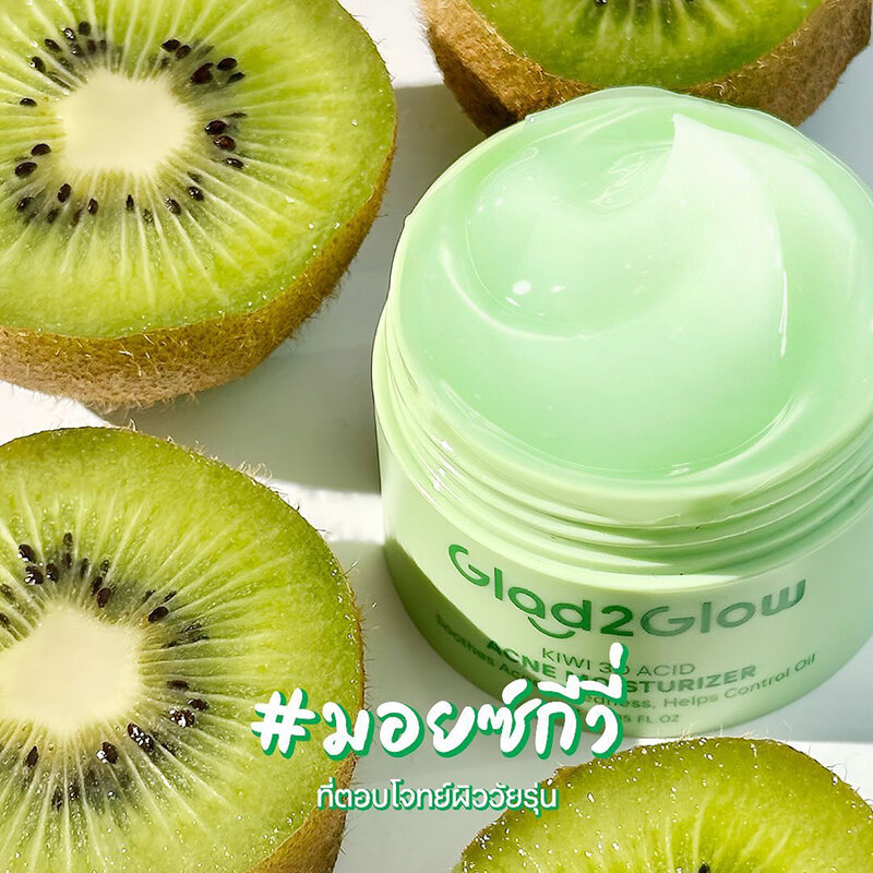 Glad2Glow Kiwi 3D Acid Acne Moisturizer 30g